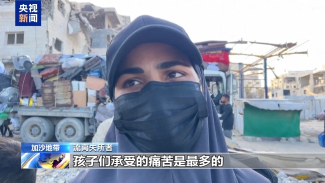 “我们只想活下去” 加沙城民众恐慌中向南逃亡