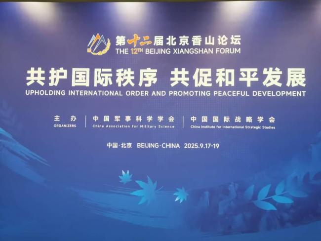 中國是維和部隊(duì)的第二大財(cái)政捐助國 展現(xiàn)大國擔(dān)當(dāng)