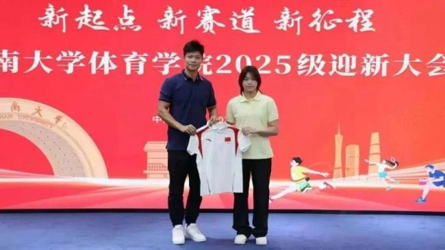 知情人回应全红婵是否将退役 正常训练备战全运会