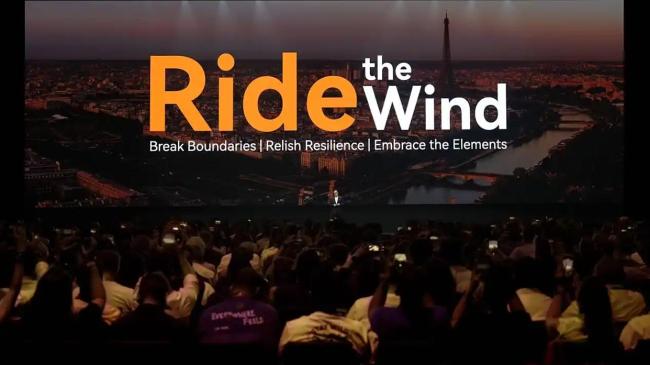 HUAWEI WATCH GT6系列全球發(fā)布 科技與美學(xué)的融合