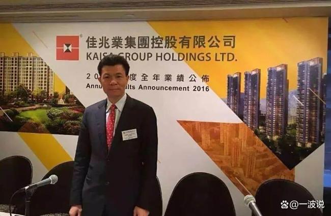 解码佳兆业郭英成的危局破题 债务重组与转型并进