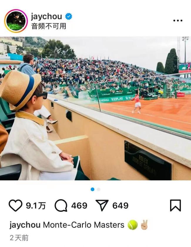 林书豪晒与周杰伦打网球 兄弟情深共战温网