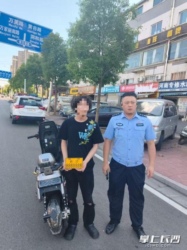少年用“长沙8888888”车牌上路被罚 伪造号牌惹祸