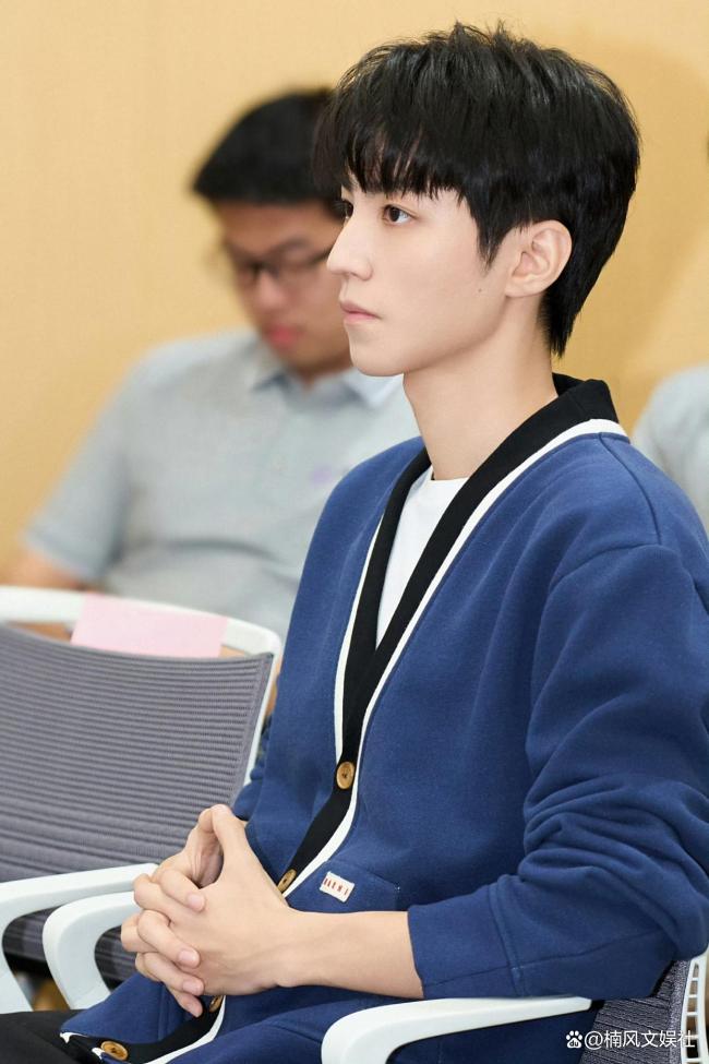 收到王俊凯发的奖学金了 顶流偶像的公益大动作