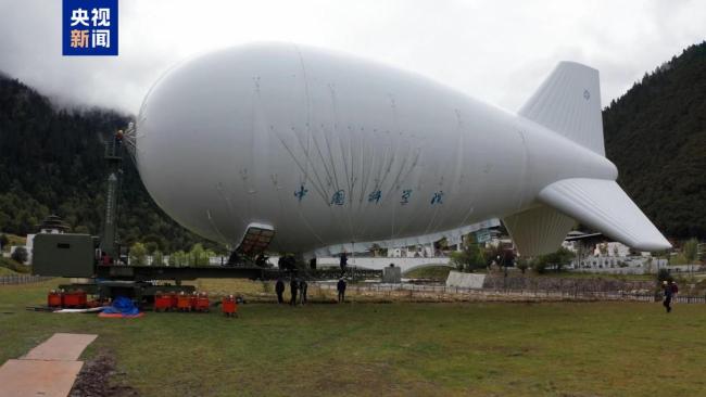 中国浮空艇试验新突破 实现立体监测技术跨越