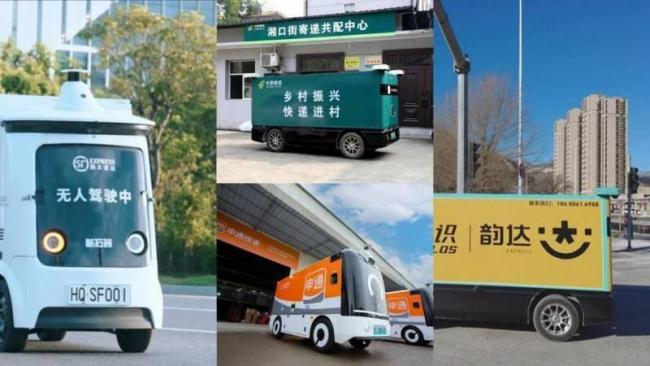快递巨头疯抢无人车背后 资本与市场共振