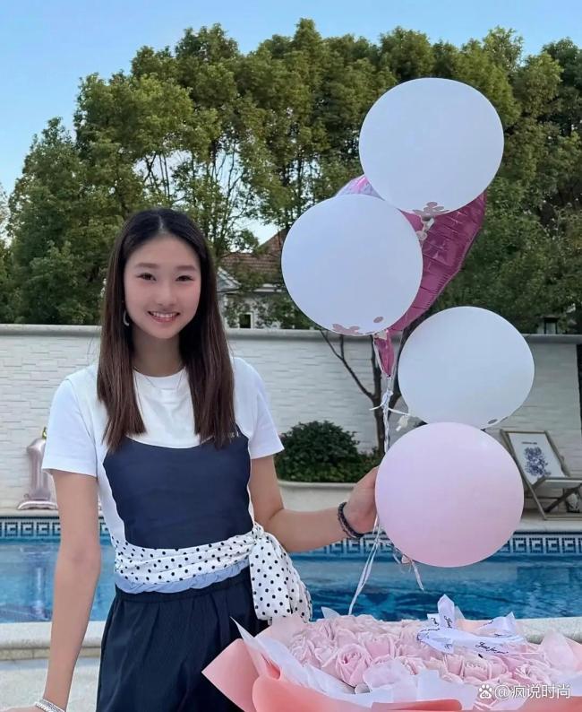 文章马伊琍大女儿17岁近照 颜值引热议