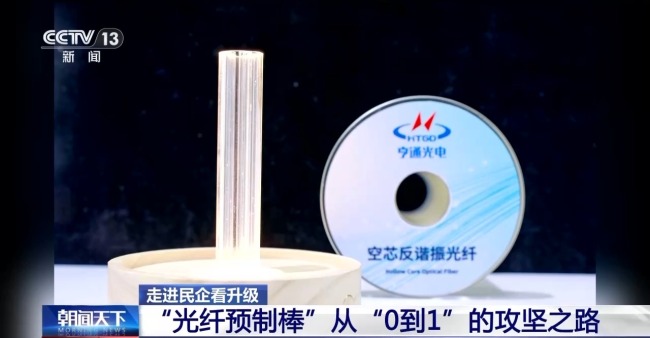 从海底光缆到医疗设备 "中国制造"正改变你我生活