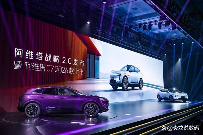 25万华为系SUV首选谁 全系华为宁德标配