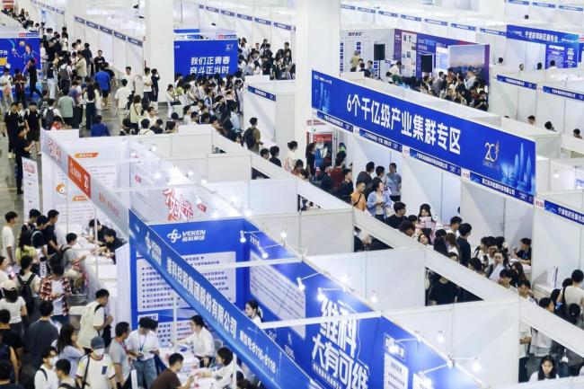 1.9万人次涌入宁波高洽会