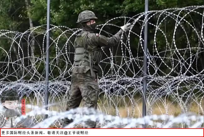 为何说波兰叫停中欧班列也无人买账 地缘博弈的生死局