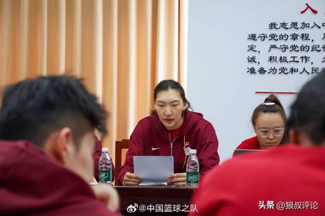 又不见张子宇身影？篮协官媒更新女篮追忆会议引热议 宫鲁鸣或另有安排