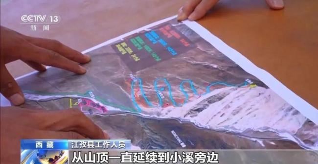 蔡国强烟花3天后现场还能看到痕迹 高原生态引发担忧