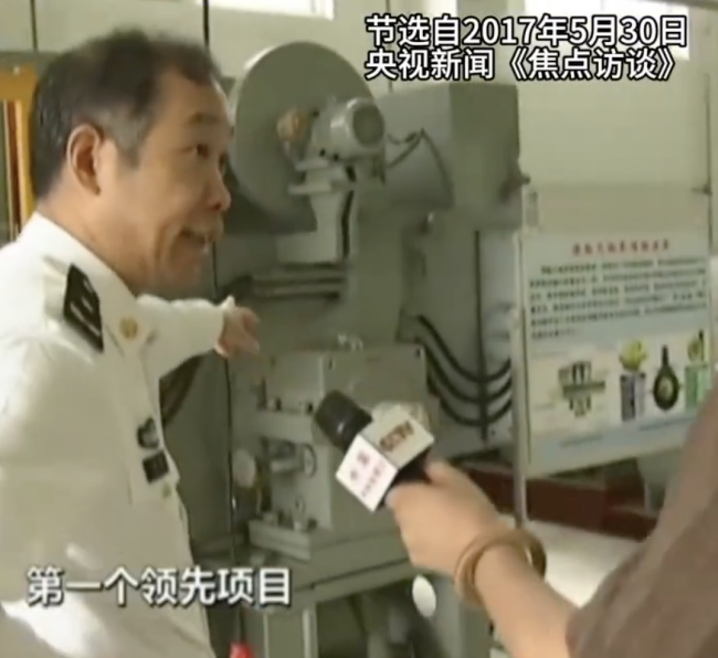 福建船电磁弹射器，网民想想这个旧视频！