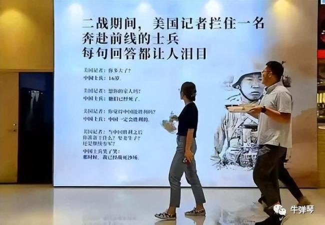 牛弹琴：华为这一突破意义非同寻常 弯道超车算力竞争