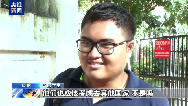 好意思国H-1B签证费暴涨激励硅谷参差