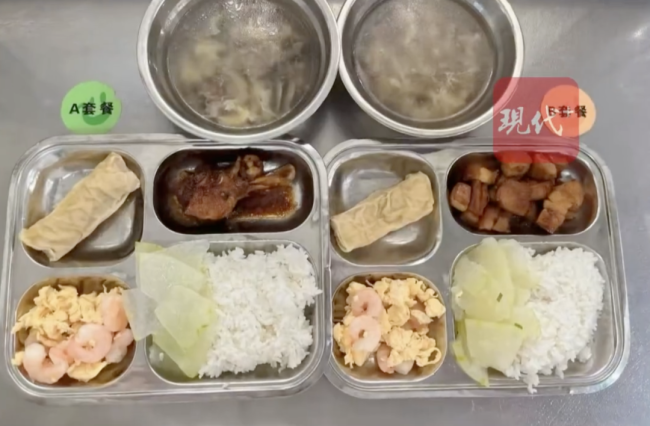 该公司参与上海臭午餐