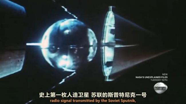 东方红一号现在还在运行吗 揭秘其长寿密码