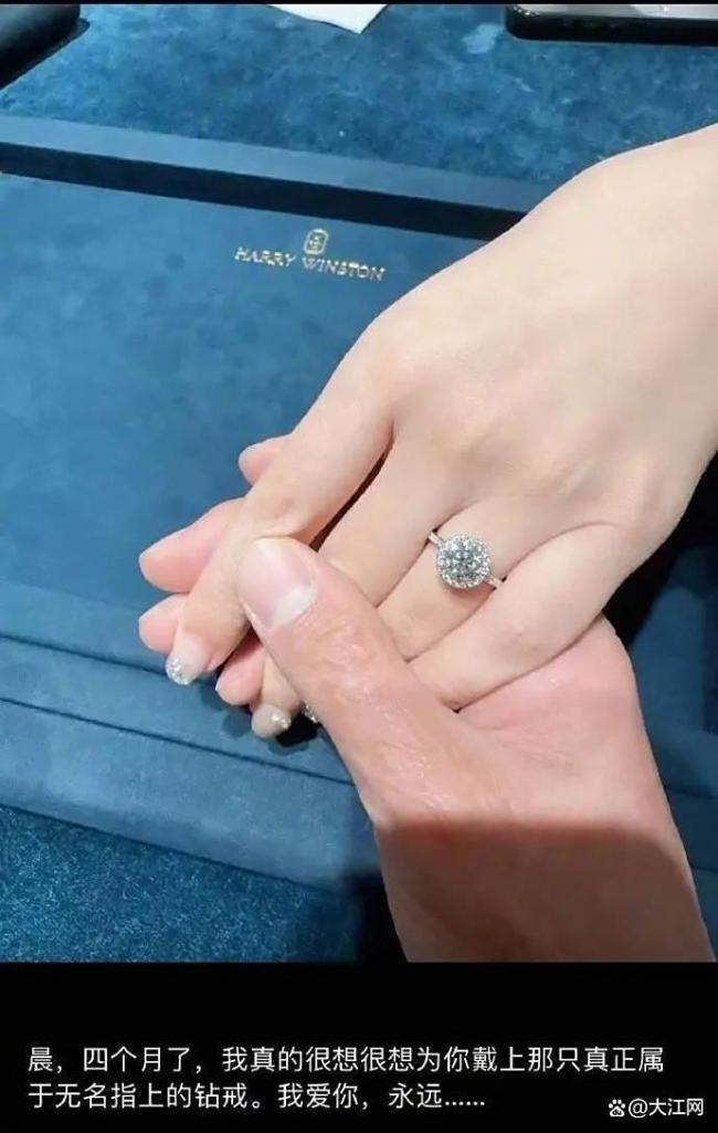 王晓晨否定与俞灏明成婚生子 清晰个东说念主近况