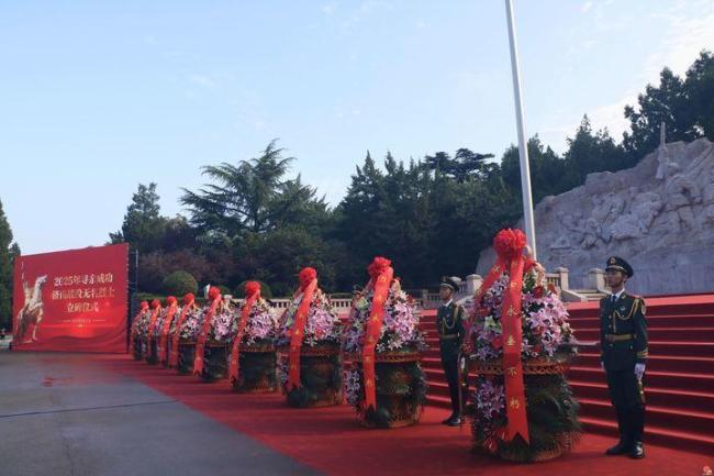 254位无名烈士有名字了 英烈有名忠魂归根