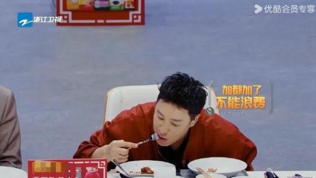 潘玮柏上综艺吃到被导演紧急叫停 美食诱惑难挡