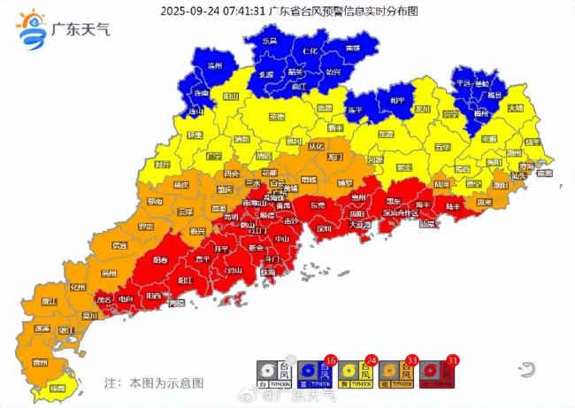 广东珠海出现17级阵风 超强台风“桦加沙”逼近