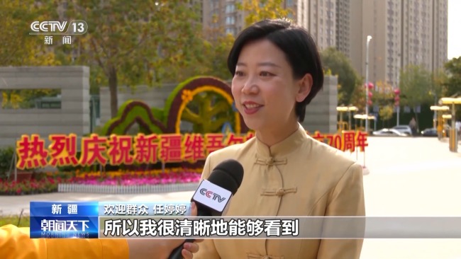 習(xí)近平總書記赴新疆 各族兒女倍感溫暖振奮