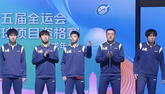 闫安说全运会负责王楚钦陪练 幕后英雄的支持