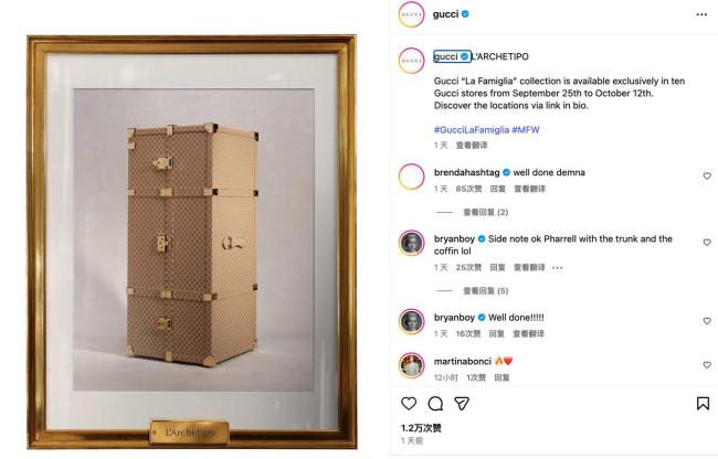 Demna带你重新顽强GUCCI 新时期的加冕庆典