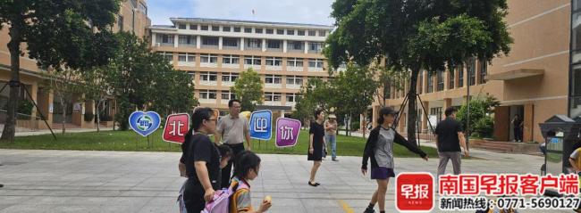 广西北海启动“五停”