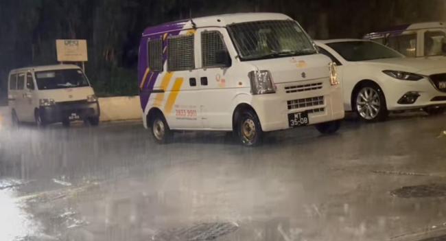 台风桦加沙最新预报 多省将迎强风雨考验