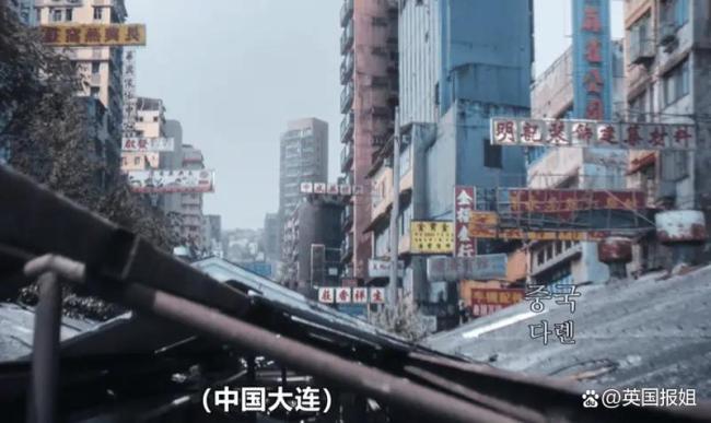 全智贤新剧把大连拍成穷人窟,疑夹带太多黑货惹怒不雅众!多