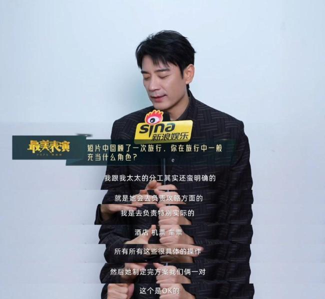 李光洁道和杨紫演敌手戏 心计骤然戳中我方