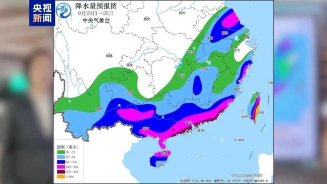 今年最强台风桦加沙来袭 粤西沿海将受严重影响