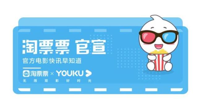 张子枫张伟丽新片共抗东说念主生台风 女性表情对抗逆境