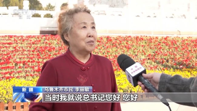 習(xí)近平總書(shū)記赴新疆 各族兒女倍感溫暖振奮