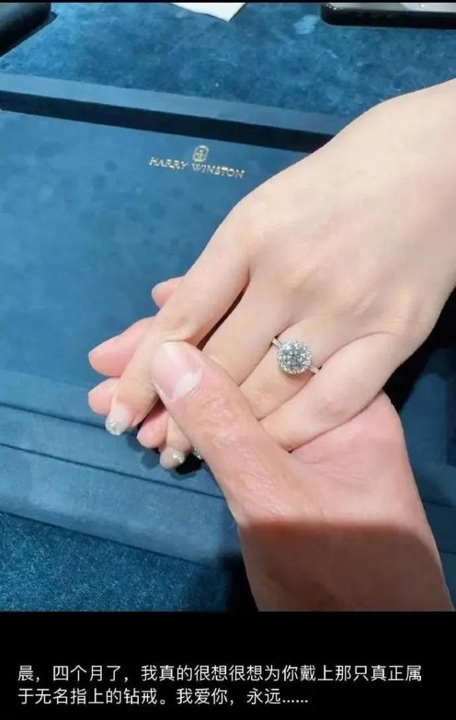 王晓晨复兴莫得家庭小孩 表露个东说念主近况