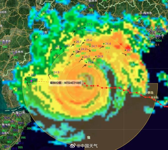 廣東大部分被臺風(fēng)樺加沙覆蓋 珠三角進(jìn)入最嚴(yán)重風(fēng)雨時段