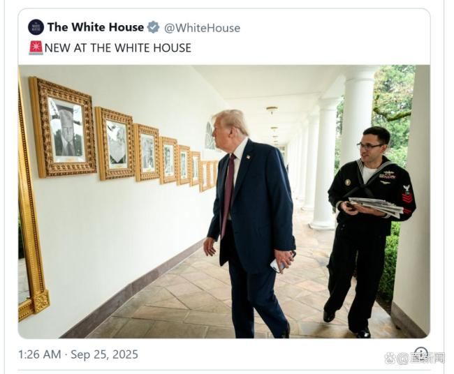 白宫“总统名人堂”少了拜登肖像 签名笔取代引争议