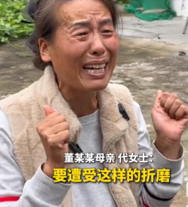醉驾案死者家属称会努力活下去