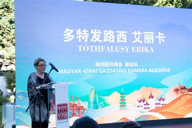 中国宁波文旅推介会在匈牙利布达佩斯成功举行 共赏中秋话合作