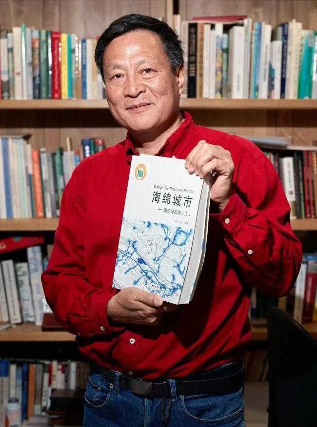 俞孔坚坠机遇难现场曝光 生态探秘者陨落