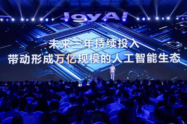 沸腾了，人工智能 京东加码万亿生态