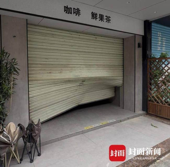 珠海司机台风天驾车造浪被拘10日 涉水行驶致商铺受损