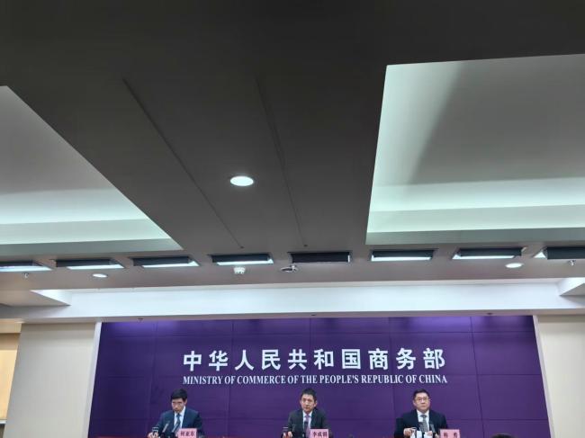 中国在联合国庄严宣示