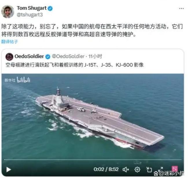 美国电磁弹射早中国30年，为何被反超？谁叫你爱追“黑科技” 技术碾压打破神话