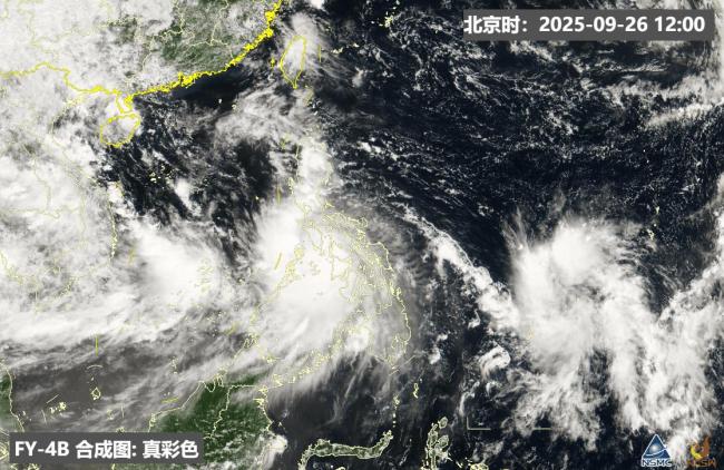 周末这些地方有暴雨大暴雨