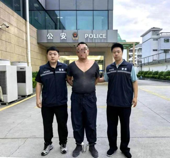 男子持刀杀害1人后潜逃28年被抓