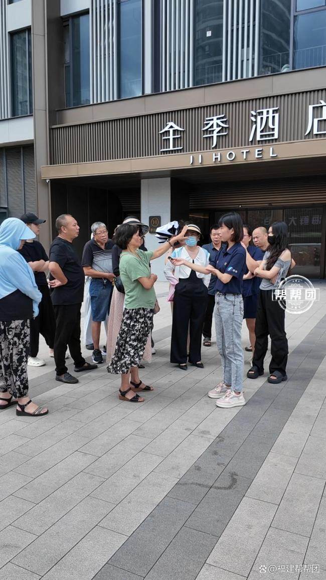 全季酒店入驻商住楼引业主不满 外观变化惹争议