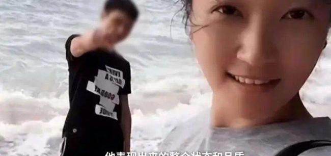 王暖暖离婚案开创中国涉外司法先河 视频出庭成现实突破